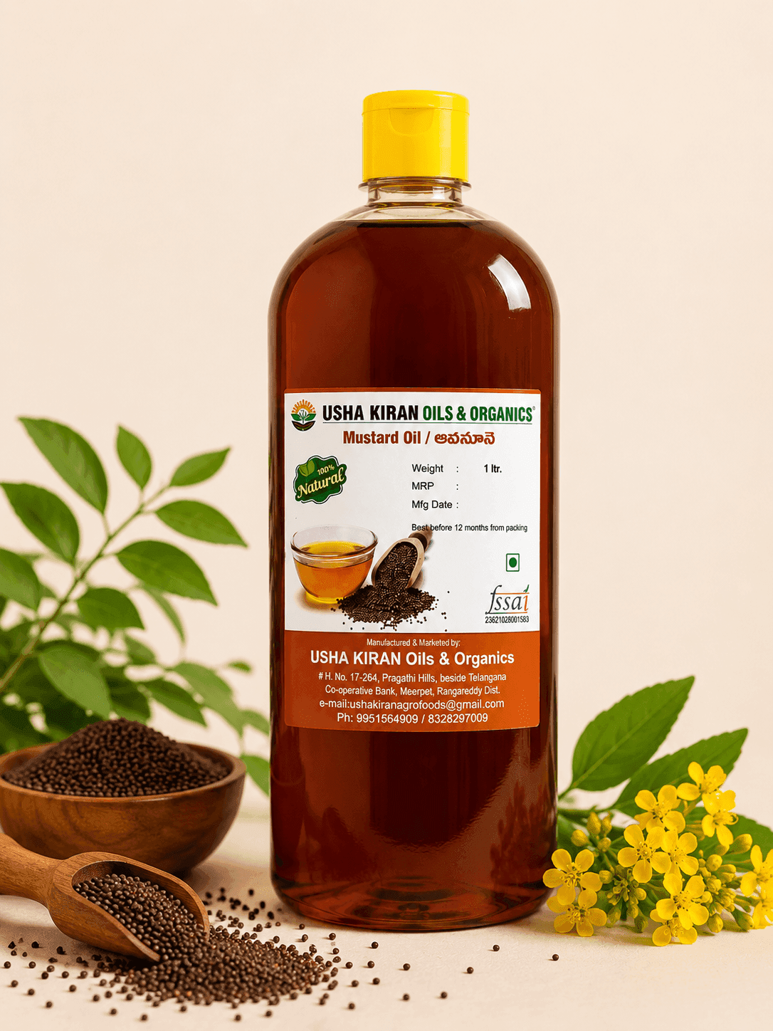 Mustard Oil — 1 litre