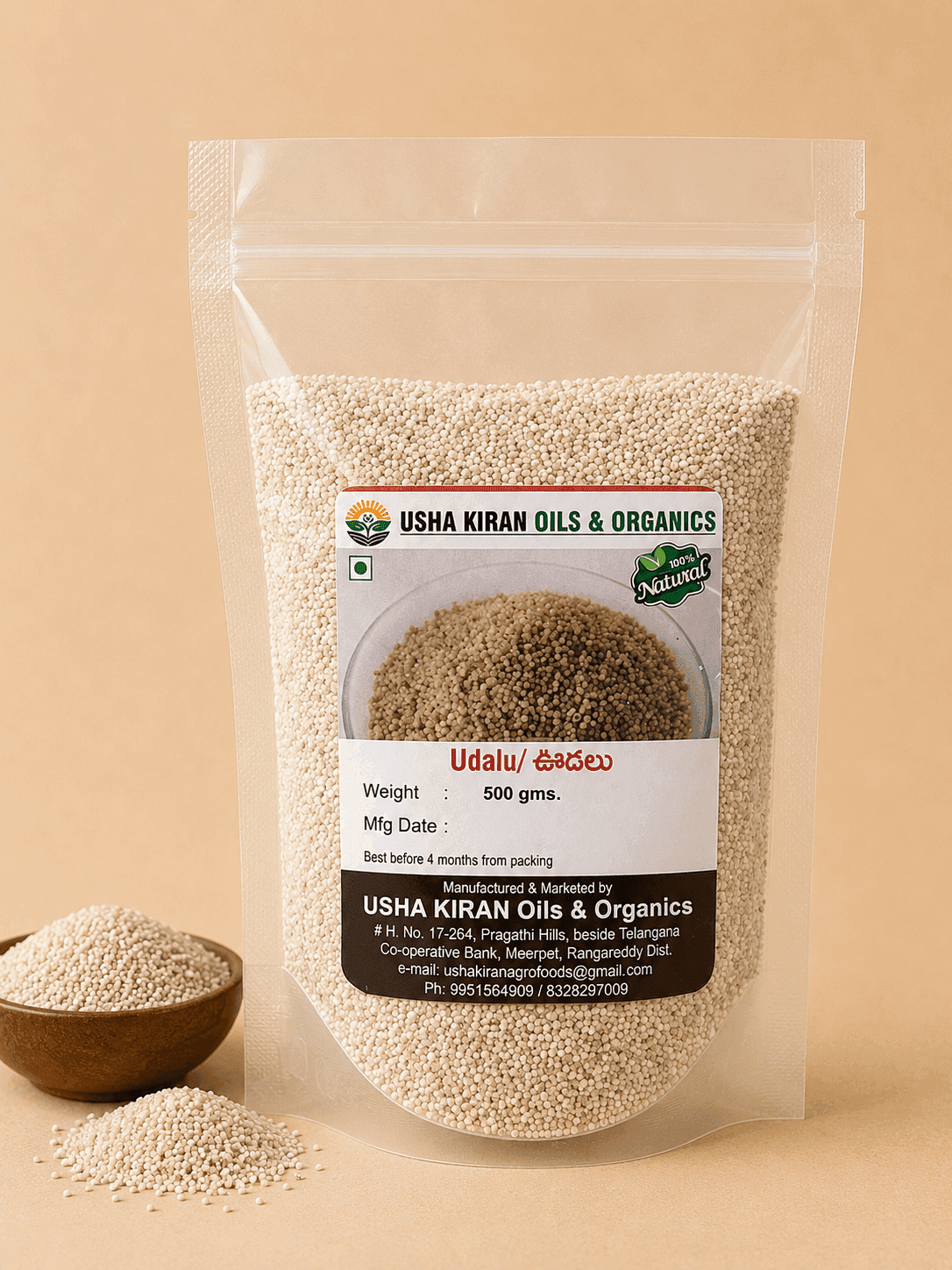 Barnyard millet (Udalu) — 500 gm