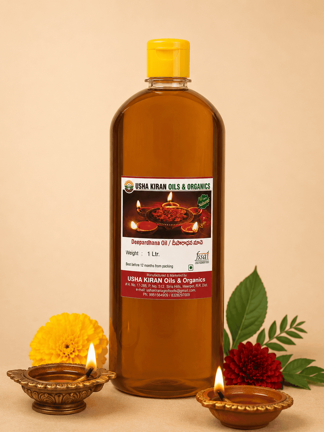 Deeparadhana oil — 1 litre