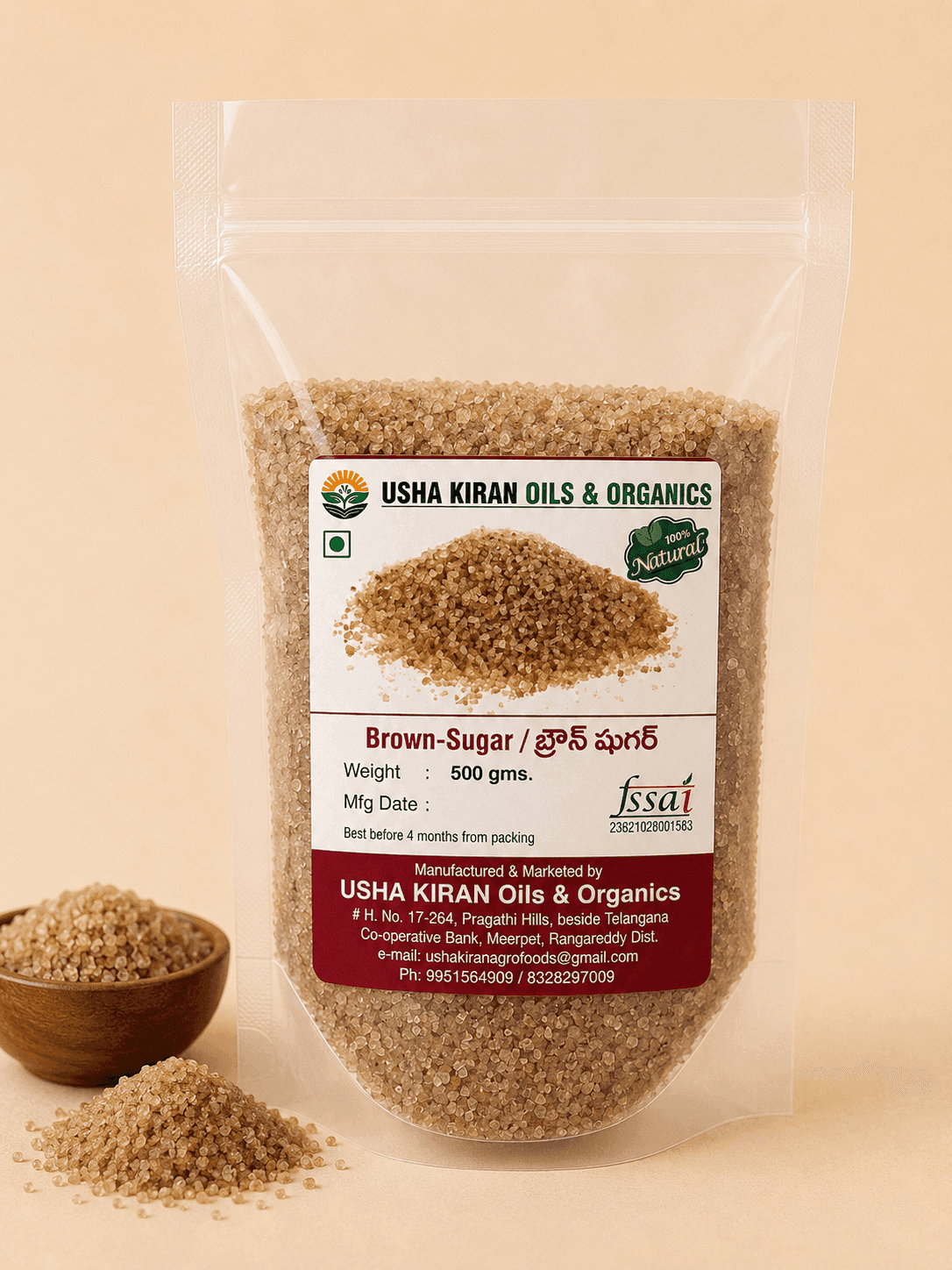 బ్రౌన్ షుగర్ — 500 gm