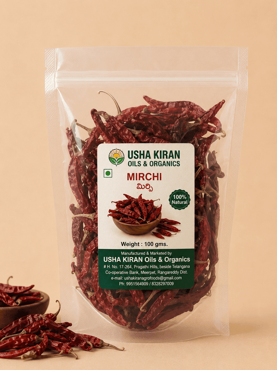 Mirchi — 100 gm