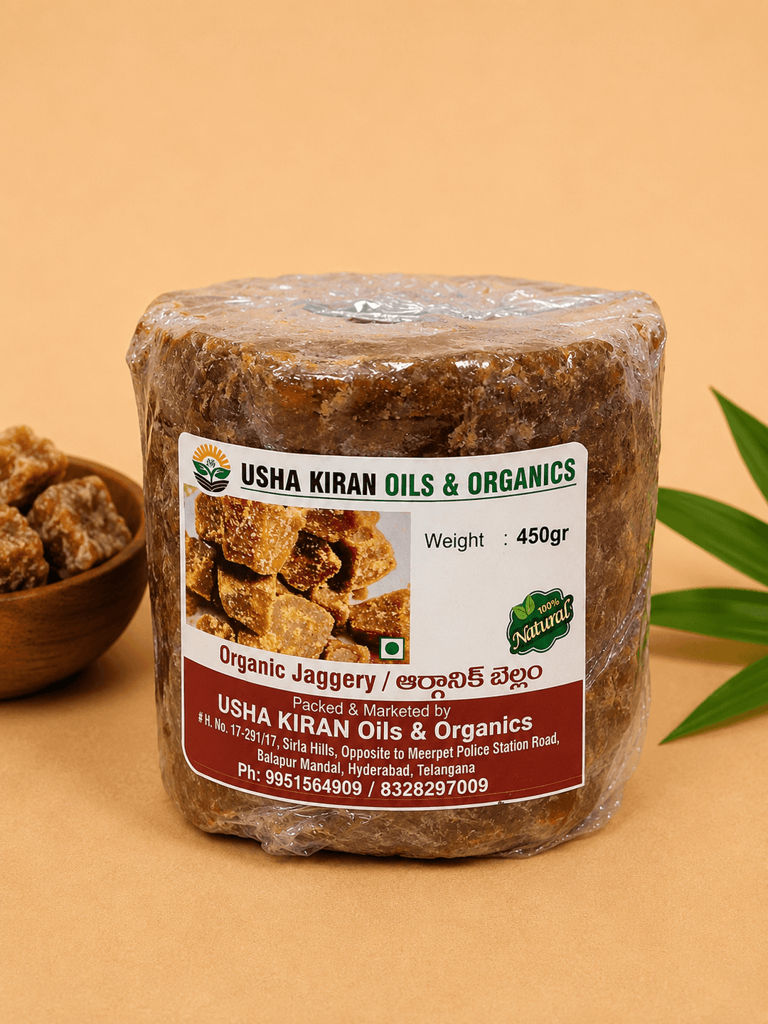 Organic Jaggery