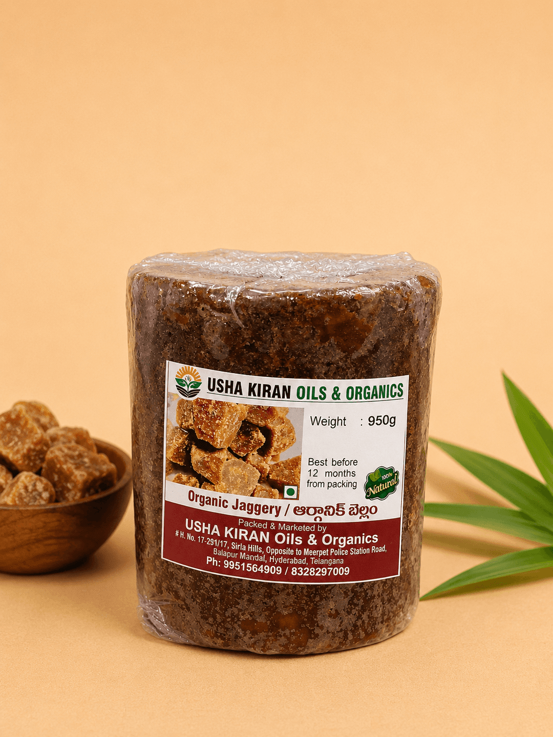 Organic Jaggery