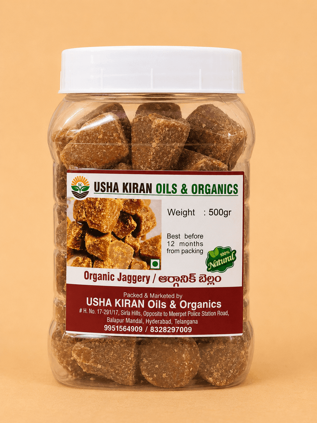 Organic Jaggery Cubes