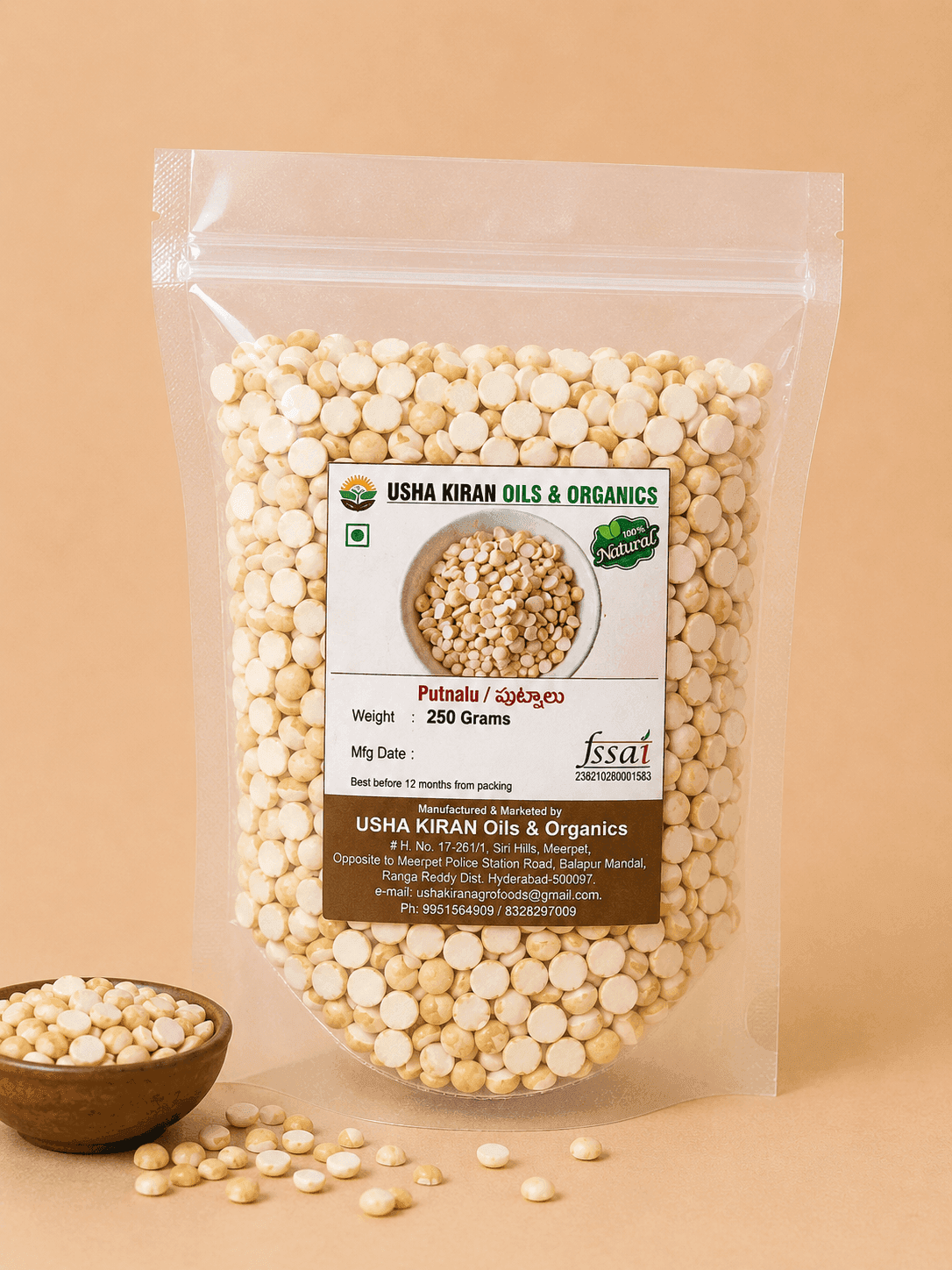 Putnalu — 250 gm