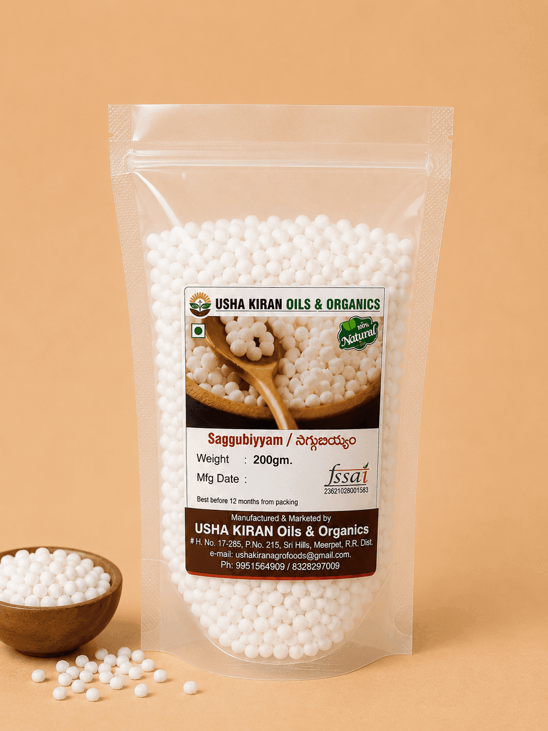 Sago (Saggubiyyam) — 200 gm