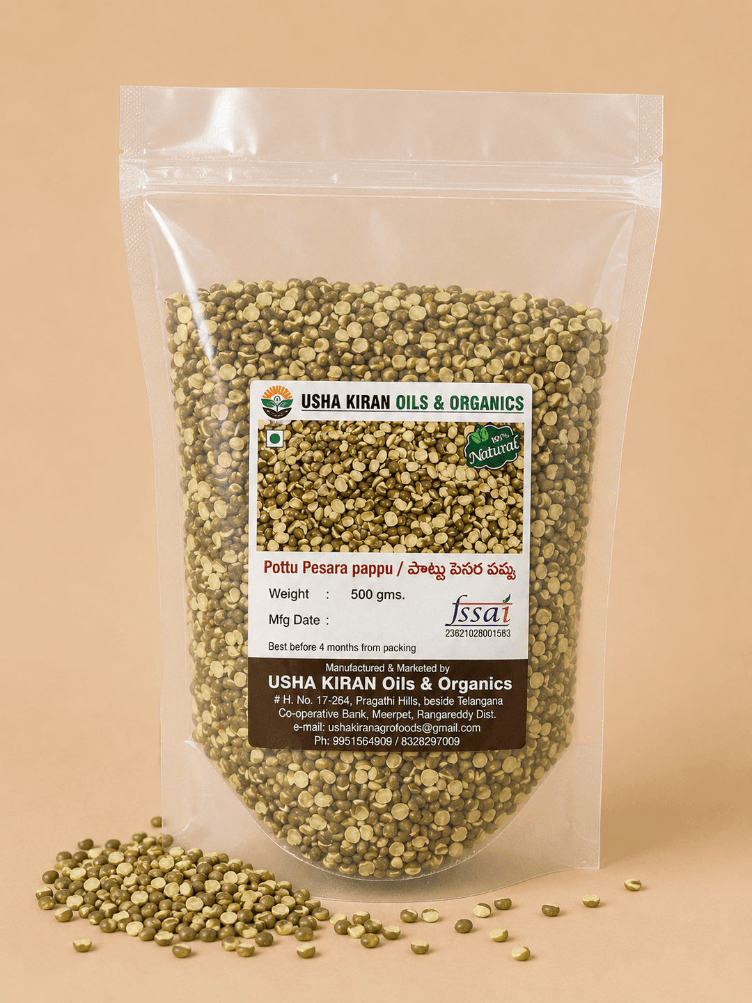 Split Green Moong Dal