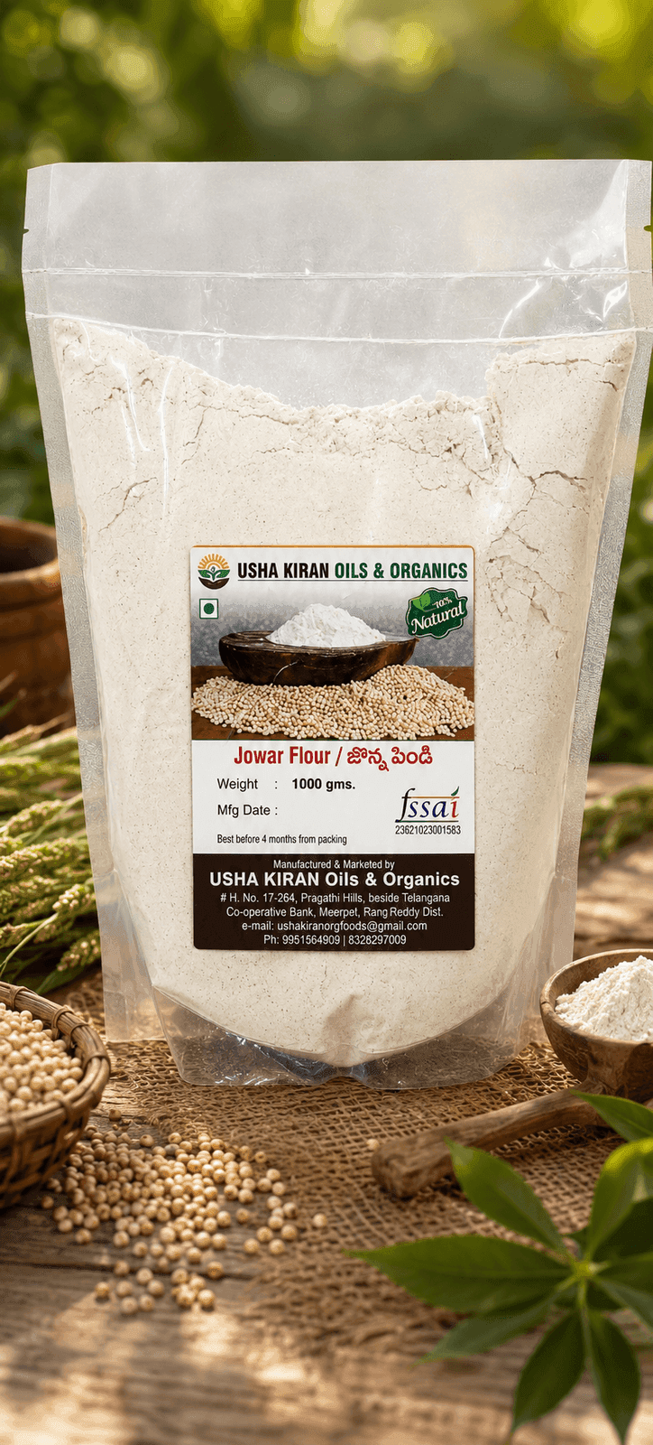Jowar Flour — 1 kg