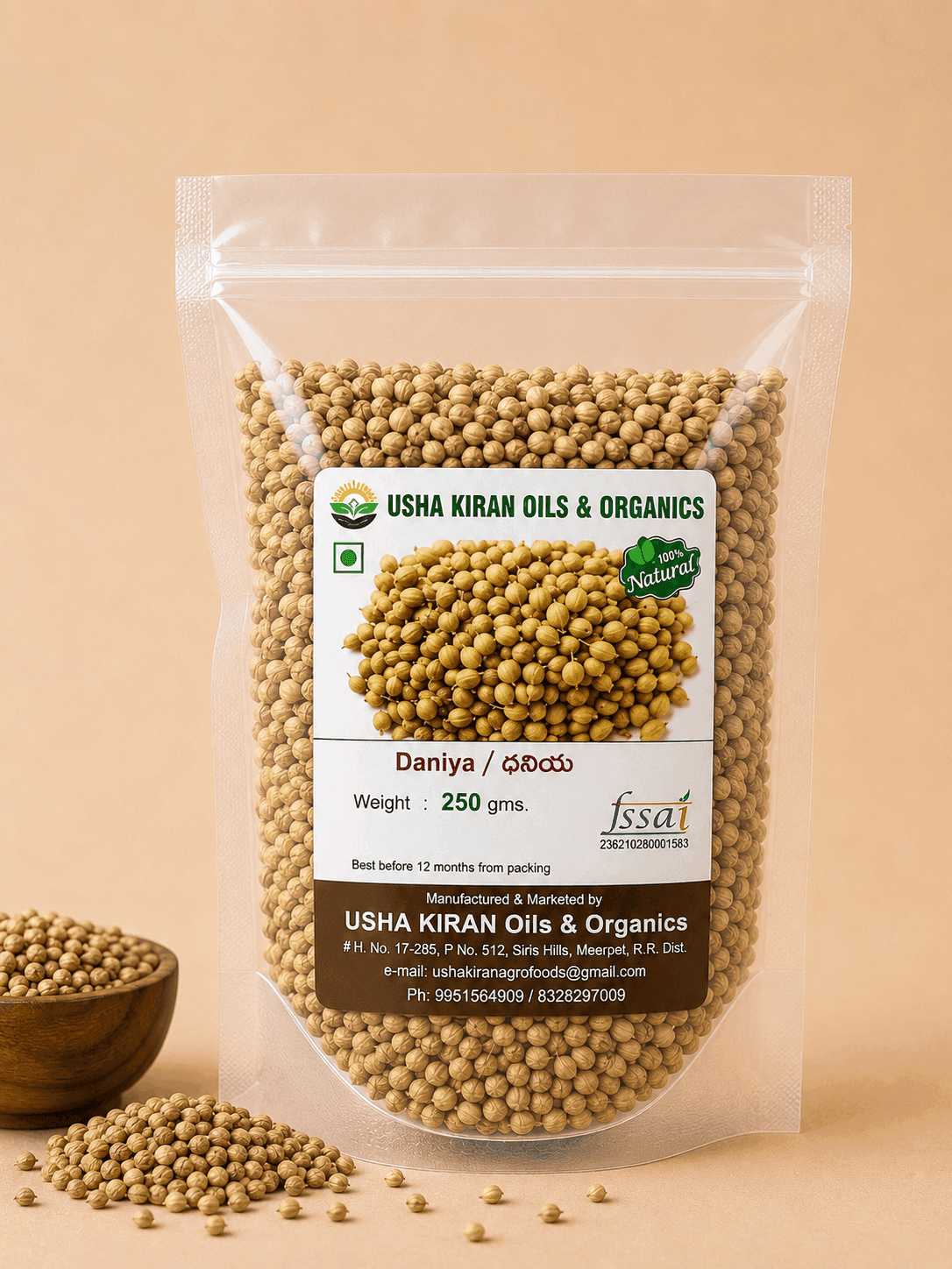 Dhaniya — 250 gm