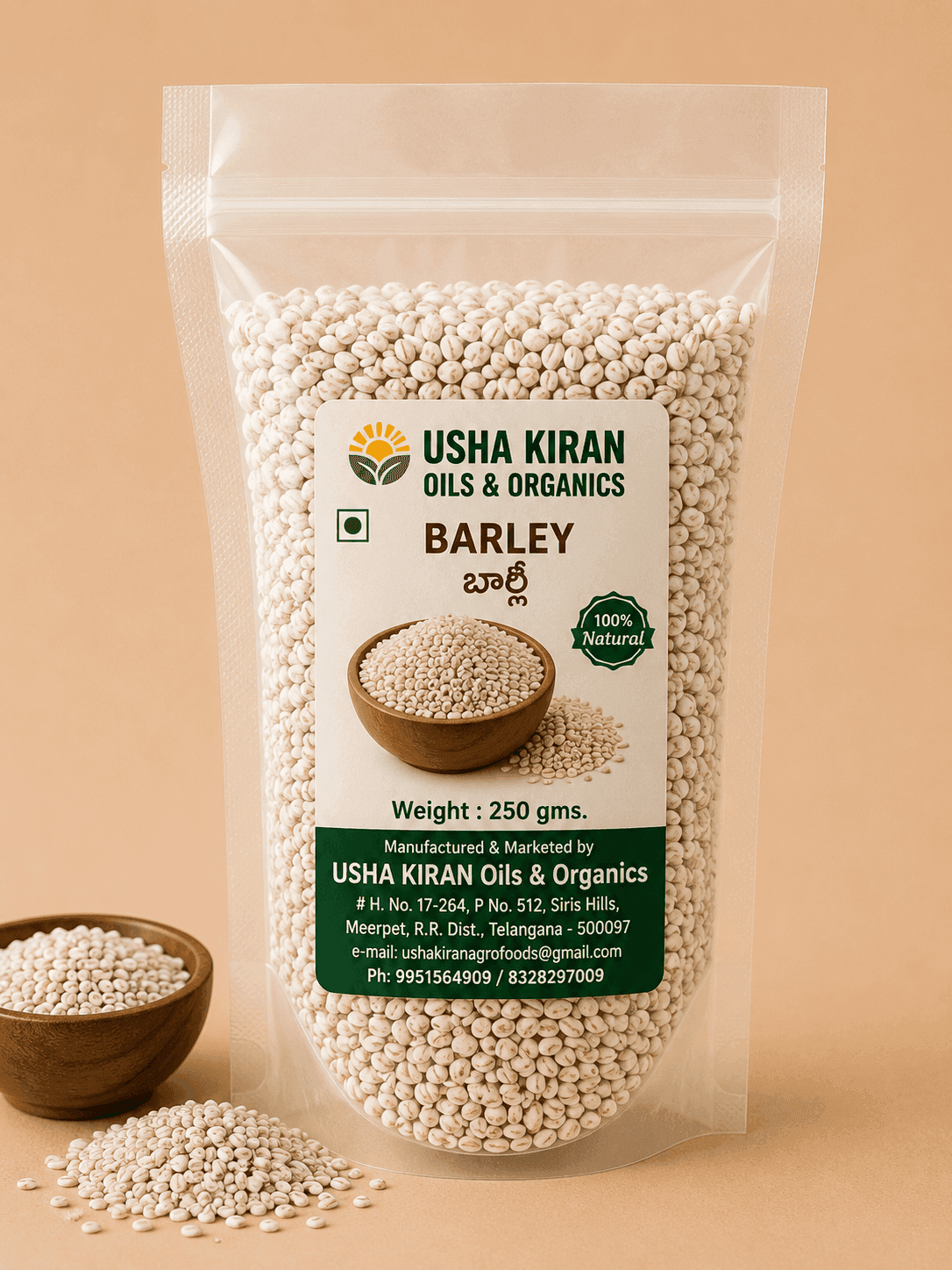 Barley — 250 gm