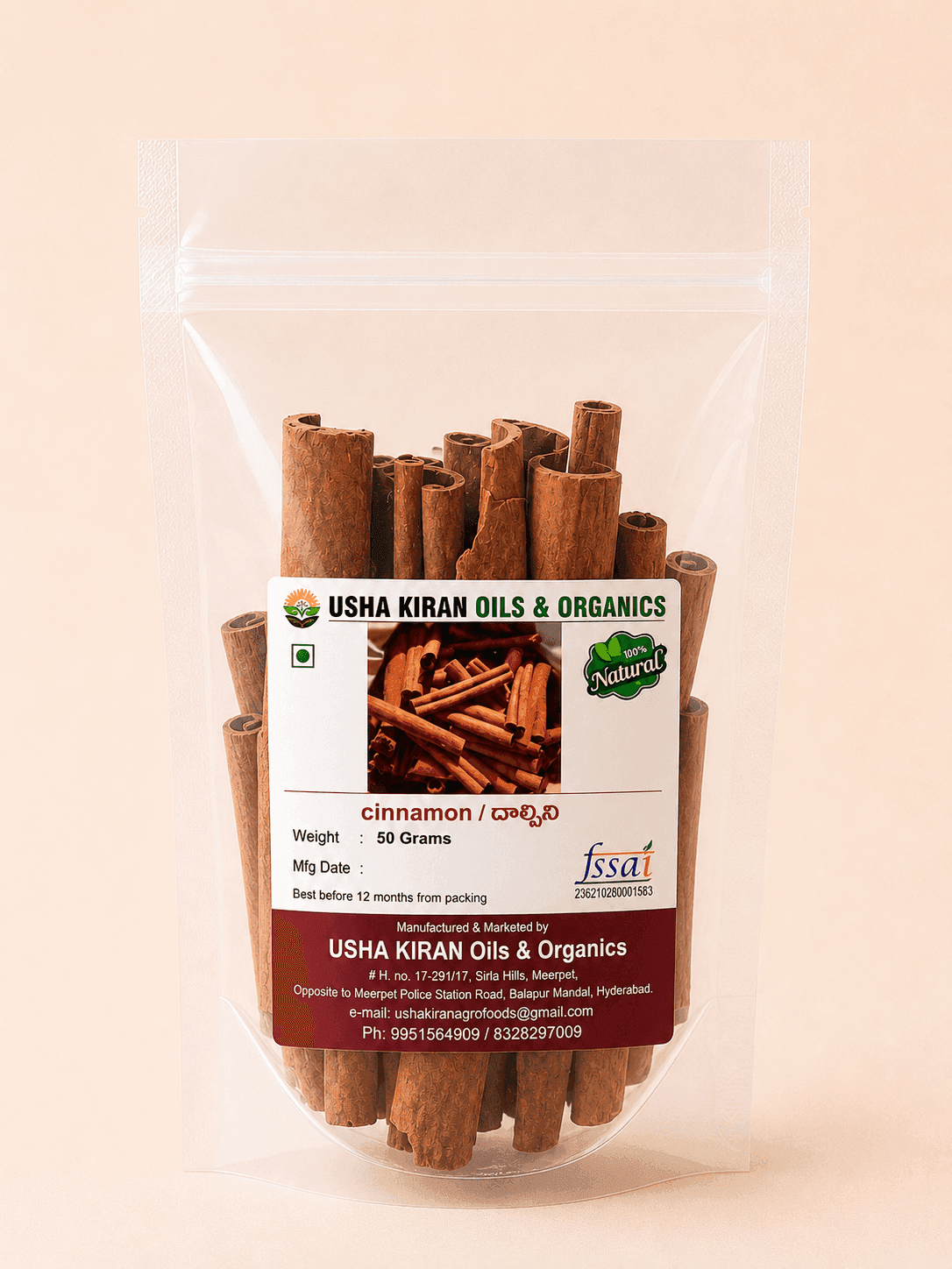Cinnamon — 50 gm