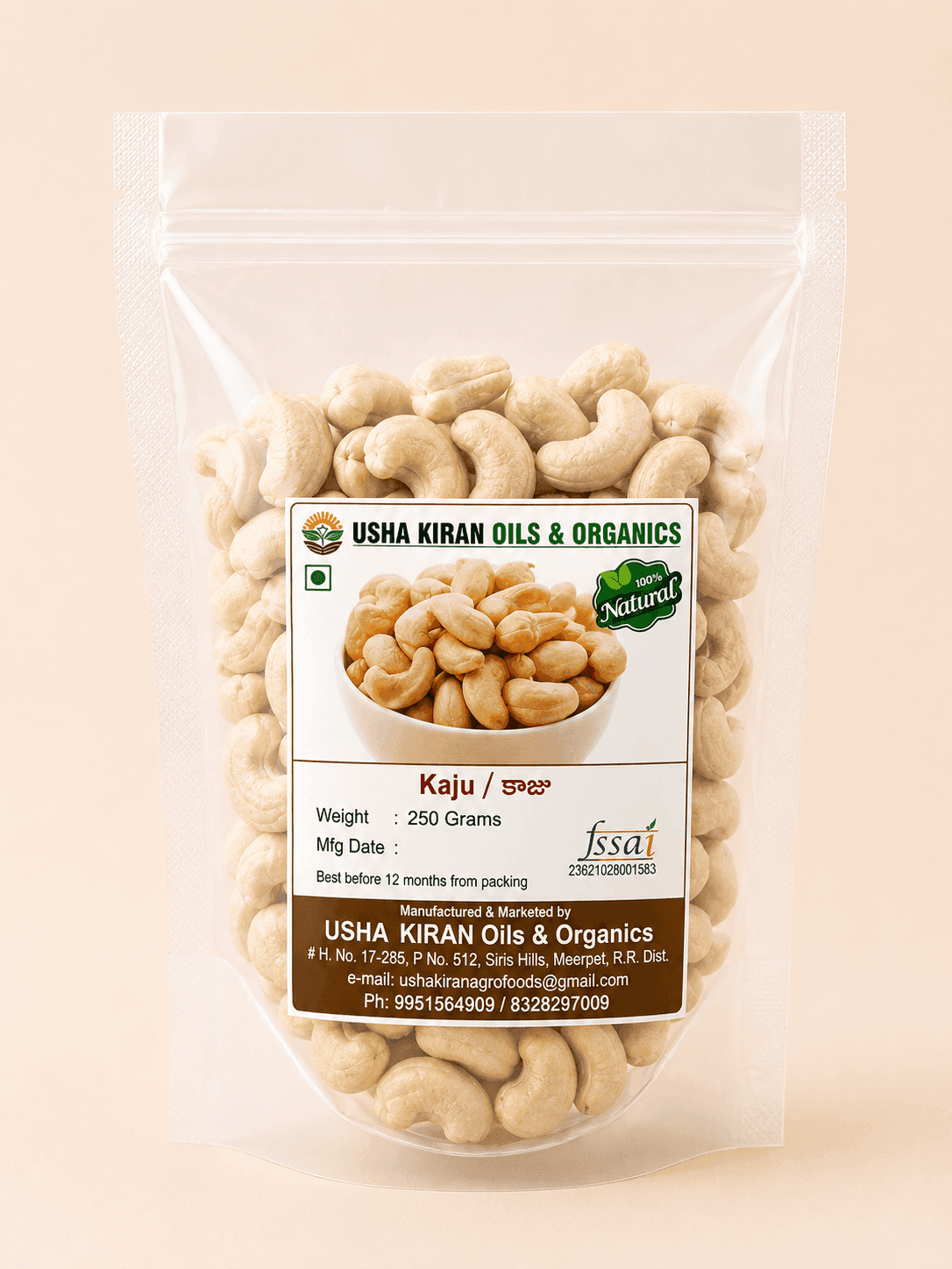 Kaju — 250 gm