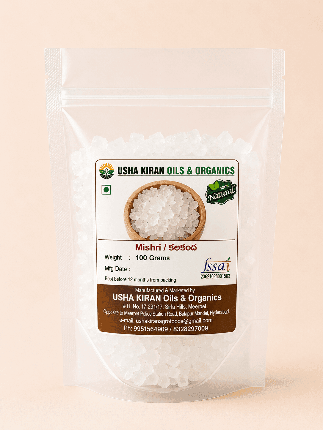 Mishri — 100 gm