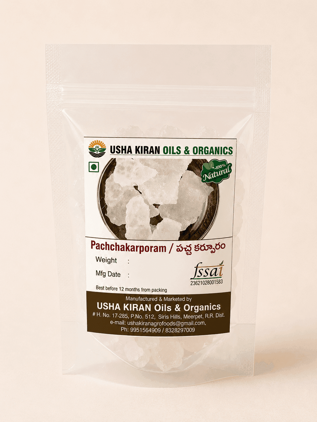 Pacha Karpuram — 25 gm