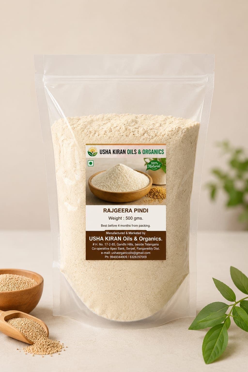 Rajgeera Flour — 500 gm
