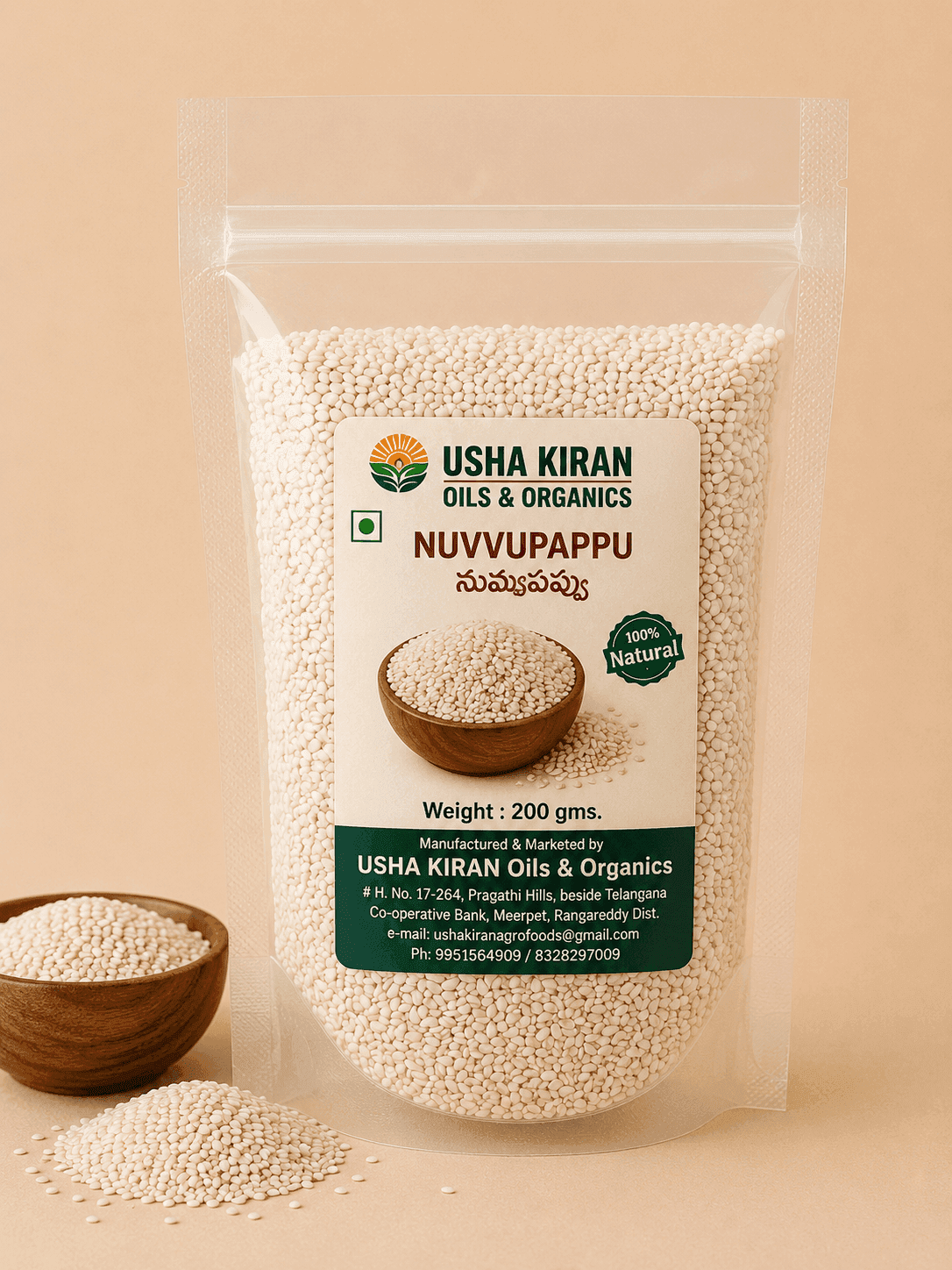 Nuvvupappu — 200 gm