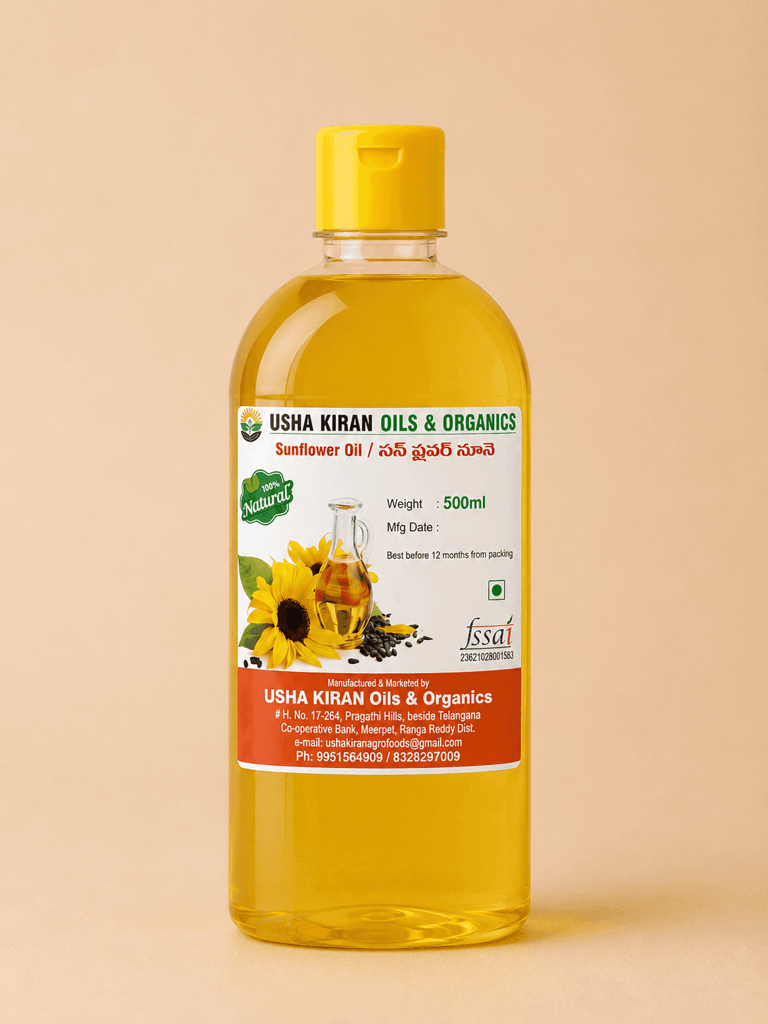 పొద్దుతిరుగుడు నూనె — 500 ml