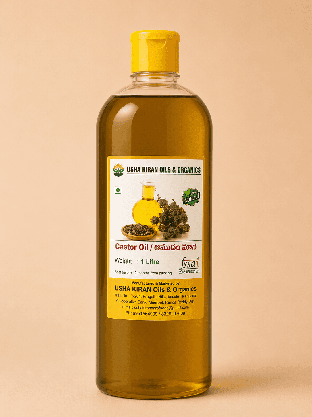 ఆముదం — 1 litre